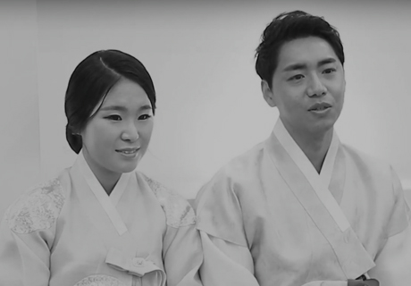신혼부부 신용훈, 라희영
