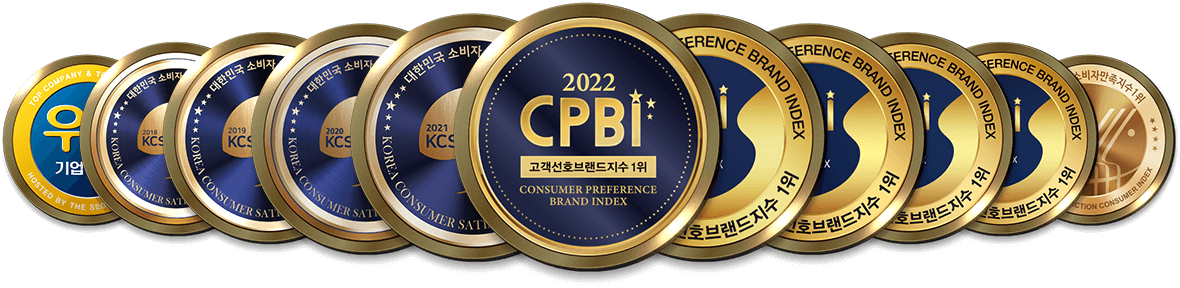 수상내역
