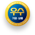 2017 우수기업 우수상품