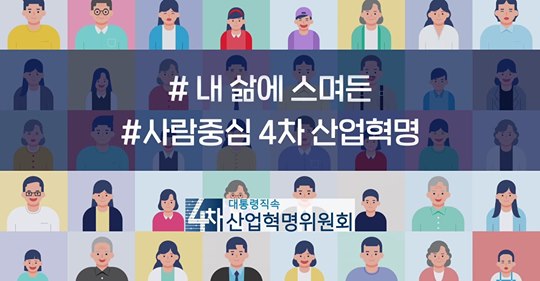 페이스북소식 썸네일
