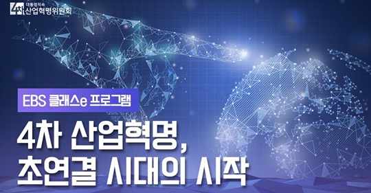 페이스북소식 썸네일