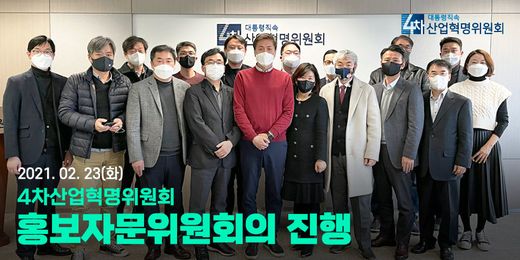 페이스북소식 썸네일