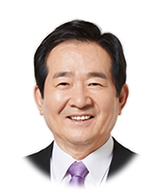 정세균 위원장
