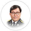 제1대 소방교육과장 최병관
